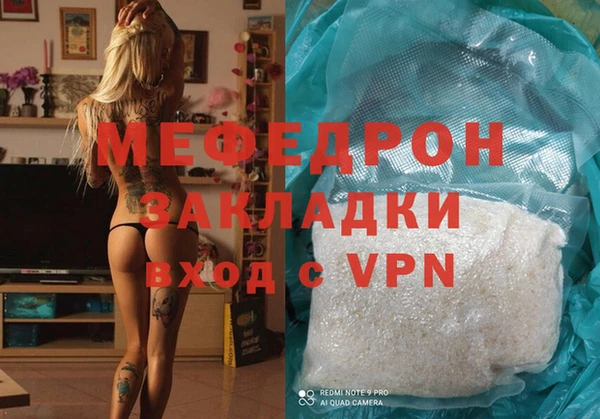 PSILOCYBIN Баксан
