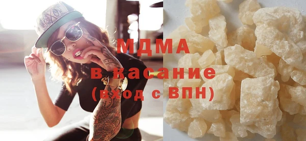 амф Балабаново
