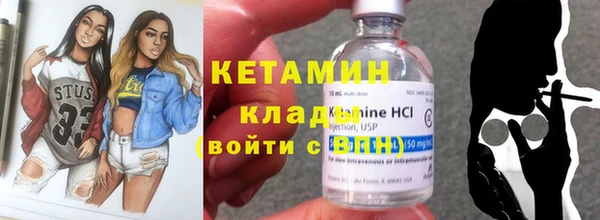 амф Балабаново