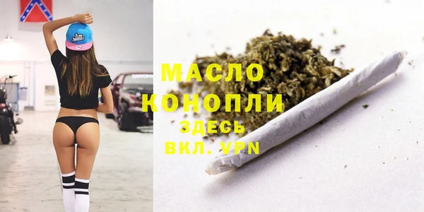 PSILOCYBIN Баксан