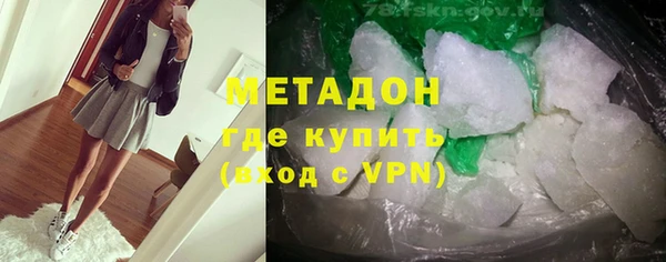 PSILOCYBIN Баксан