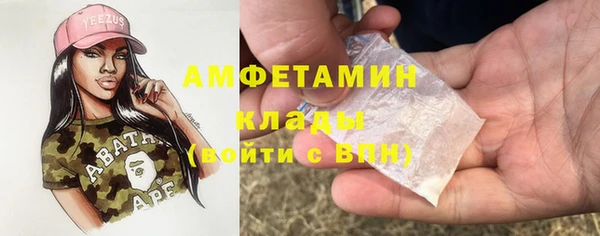тгк Иноземцево