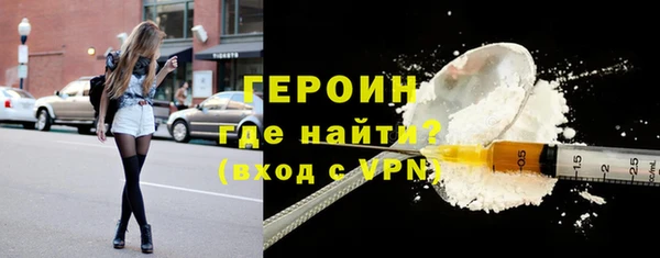 PSILOCYBIN Баксан