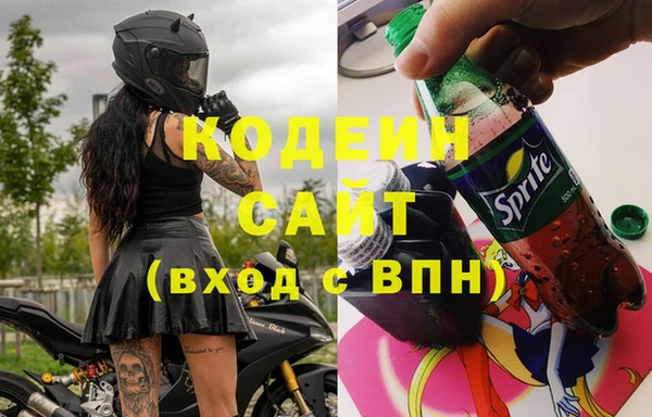 PSILOCYBIN Баксан