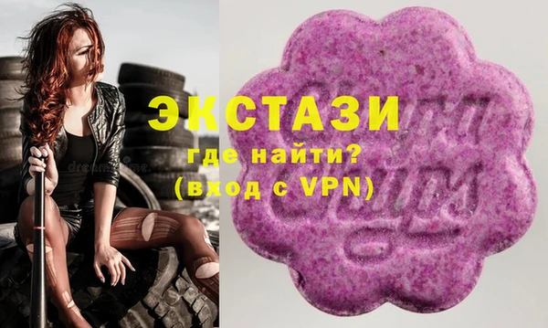 амф Балабаново