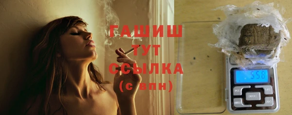 PSILOCYBIN Баксан