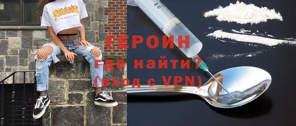 амф Балабаново