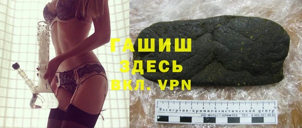 PSILOCYBIN Баксан