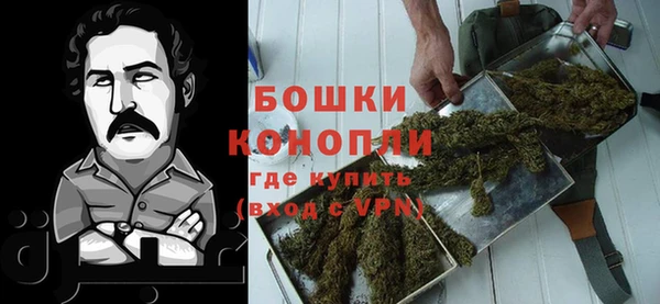 тгк Иноземцево