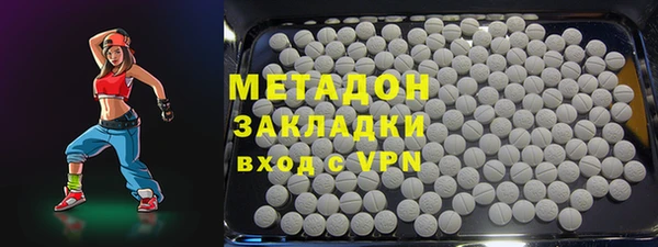 ALPHA-PVP Кущёвская